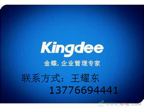 軟件開(kāi)發(fā)項(xiàng)目管理工具 南京迅蝶軟件賦能企業(yè)高效協(xié)作